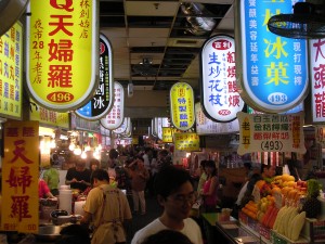 ShiLin